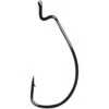 Gamakatsu Offset Extra Wide Gap Hook -Tackle Up Store Gamakatsu Offset Extra Wide Gap Hook 089726035008 image1 14750.1430951450