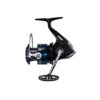 Shimano Nexave FI Spinning Reels 1 Shimano Nexave FI Spinning Reels -Tackle Up Store Shimano Nexave FI Spinning Reels 022255257039 image2 39957.1648277522
